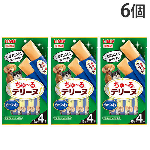 『ポイント15倍』【お1人様1セット限り】【ゆうパケット配送】いなば ちゅ~る テリーヌ かつお 4本入 6個 DS-480: