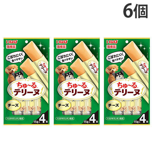 『ポイント15倍』【お1人様1セット限り】【ゆうパケット配送】いなば ちゅ~る テリーヌ チーズ 4本入 6個 DS-481: