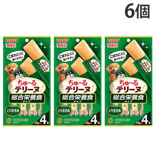 『ポイント15倍』【お1人様1セット限り】【ゆうパケット配送】いなば ちゅ~る テリーヌ 総合栄養食 とりささみ 4本入 6個 DS-484: