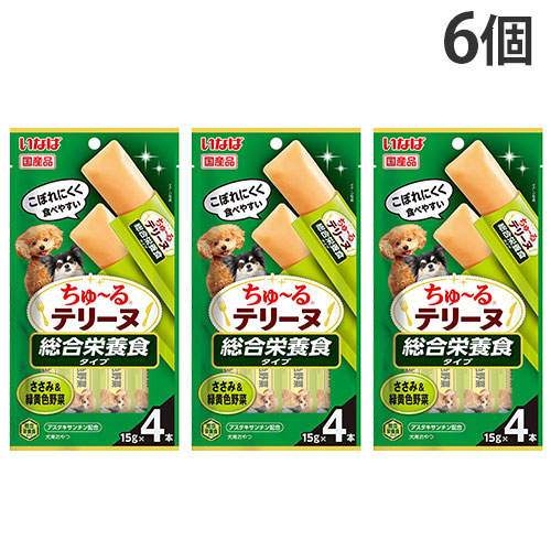 『ポイント15倍』【お1人様1セット限り】【ゆうパケット配送】いなば ちゅ~る テリーヌ 総合栄養食 ささみ&緑黄色野菜 4本入 6個 DS-485:
