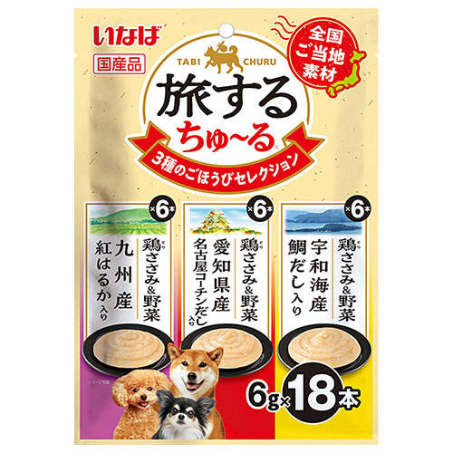 『ポイント15倍』いなば 旅するちゅ～る 3種のごほうび セレクション 6g 18本入 DS-509: