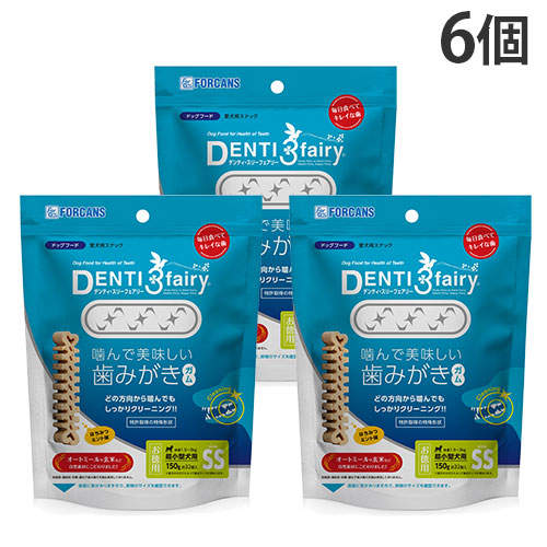 FORCANS フォーキャンス デンティ スリーフェアリー お徳用 150g SS 6個セット:
