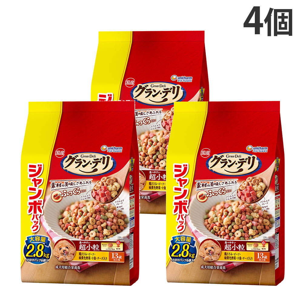 ユニ・チャーム グラン・デリ ふっくら仕立て 13歳以上用 食べやすい超小粒 ジャンボパック 2.8kg 4個: