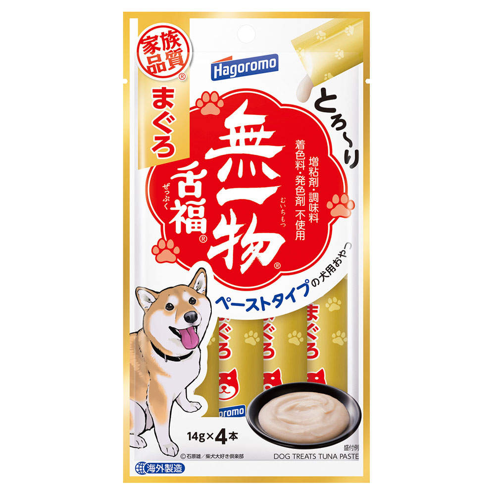 【ポイント5倍】はごろもフーズ 愛犬用 無一物 舌福 まぐろ 14g 4本入: