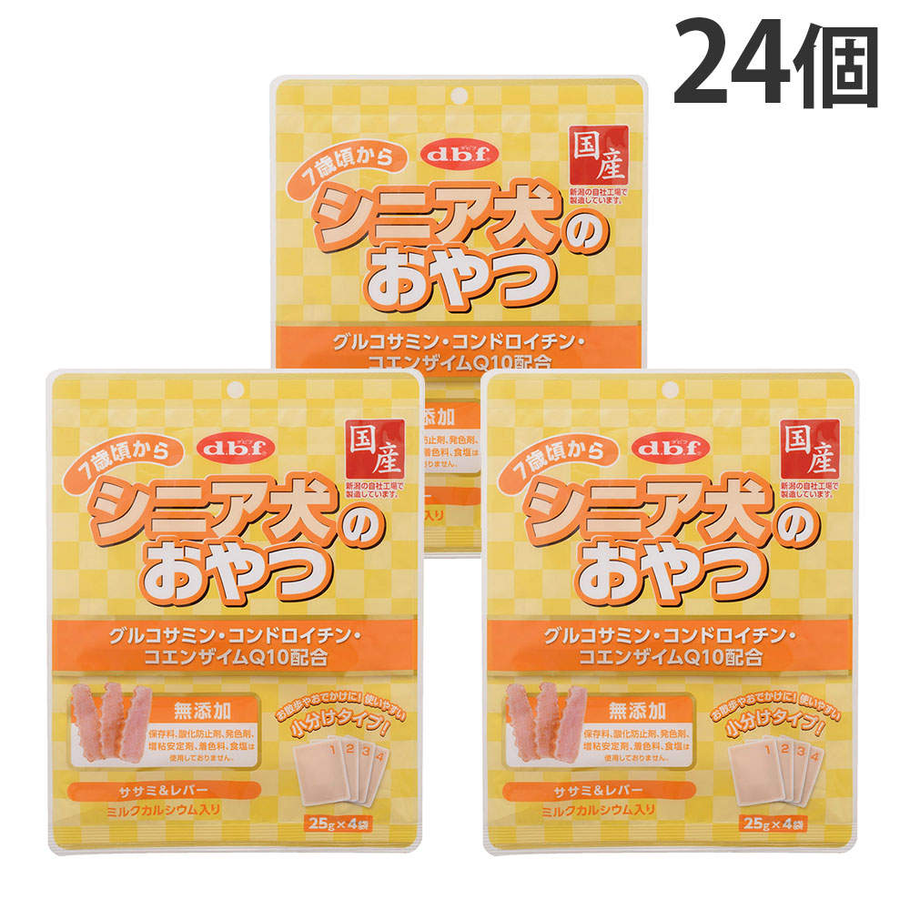デビフ シニア犬のおやつ グルコサミン・コンドロイチン・コエンザイムQ10配合 100g 24個: