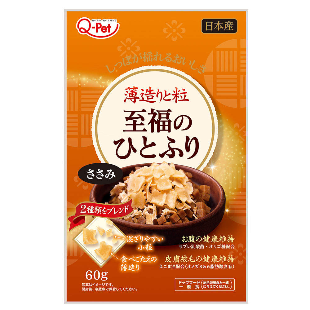 九州ペットフード Q-Pet 至福のひとふり 鶏ささみ 60g: