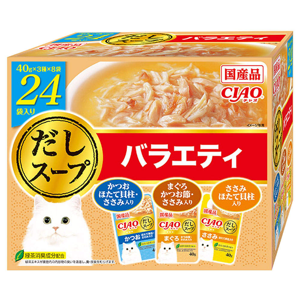 【ポイント10倍】いなば CIAO だしスープ バラエティ 40g 24袋入: