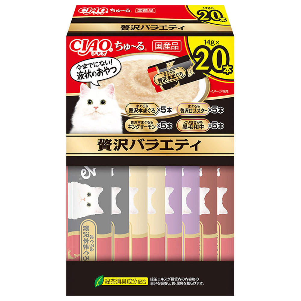 いなば ちゅ～る 贅沢バラエティ ボックス 14g 20本入:
