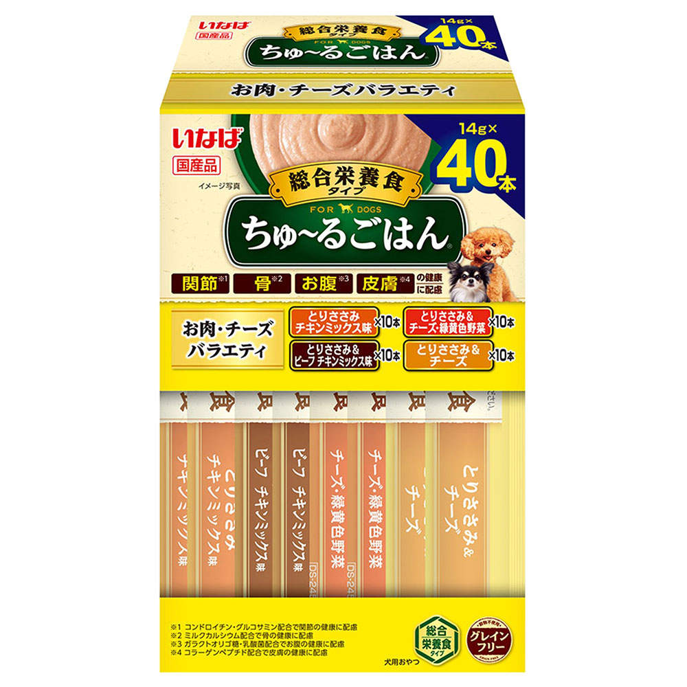 【ポイント10倍】いなば ちゅ～るごはん 総合栄養食 お肉・チーズバラエティ ボックス 40本入: