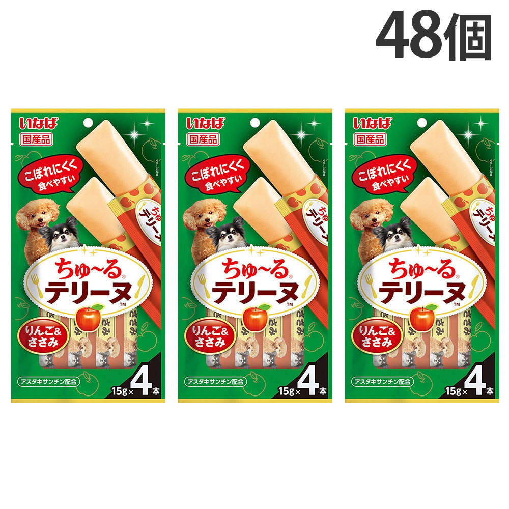 【ポイント10倍】いなば ちゅ～る テリーヌ りんご＆ささみ 4本入 48個: