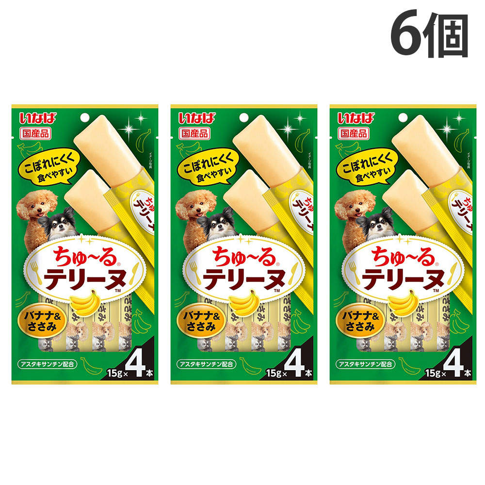 【ゆうパケット配送】【送料弊社負担】いなば ちゅ～る テリーヌ バナナ＆ささみ 4本入 6個【他商品と同時購入不可】: