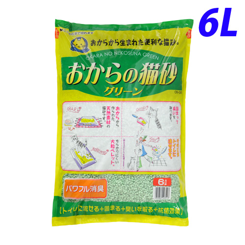 常陸化工 猫砂 おからの猫砂 グリーン 6L: