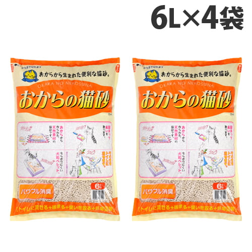常陸化工 猫砂 おからの猫砂 6L×4袋: