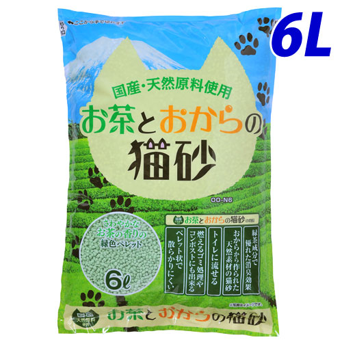 常陸化工 猫砂 お茶とおからの猫砂 6L: