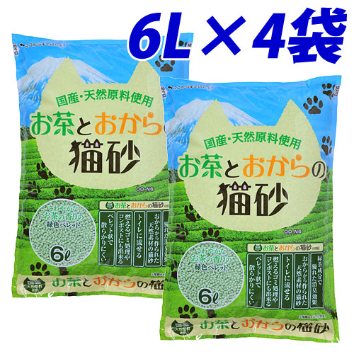 【送料弊社負担】常陸化工 猫砂 お茶とおからの猫砂 6L 4袋【他商品と同時購入不可】: