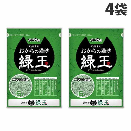 【送料弊社負担】常陸化工 ファインキャット おからの猫砂 緑玉 6L×4袋【他商品と同時購入不可】: