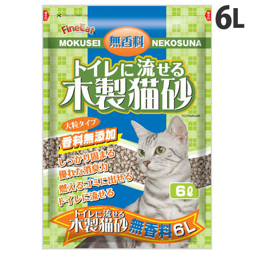 常陸化工 ファインキャット トイレに流せる木製猫砂 無香料 6L: