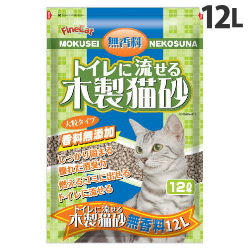 常陸化工 ファインキャット トイレに流せる木製猫砂 無香料 12L: