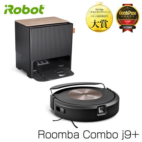 iRobot ロボット掃除機 ルンバ コンボ j9＋ c975860:
