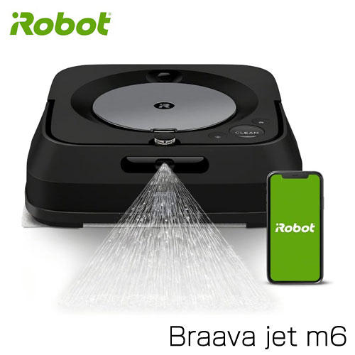 【訳アリ箱汚れあり】iRobot 床拭きロボット ブラーバ ジェット m6 グラファイト m613360: