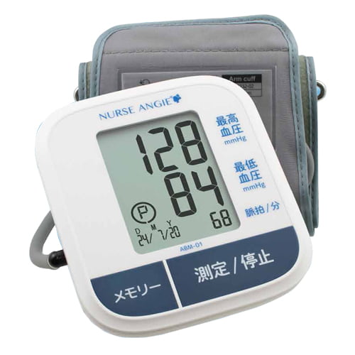 【管理医療機器】カスタム 上腕式血圧計 ABM-01: