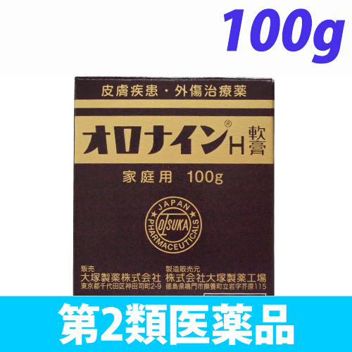 【第2類医薬品】大塚製薬 オロナインH軟膏 100g: