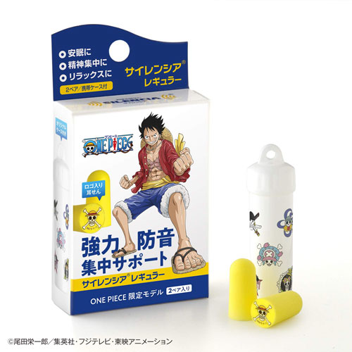 DKSHジャパン 耳栓 サイレンシアレギュラー ONE PIECE 限定モデル: