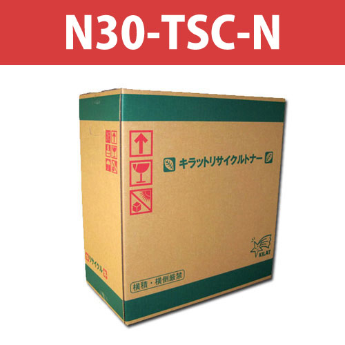 リサイクルトナー N30-TSC-N シアン: