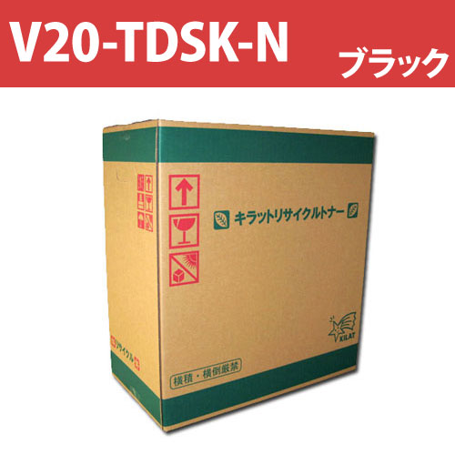 リサイクルトナー V20-TDSK-N ブラック 5000枚:
