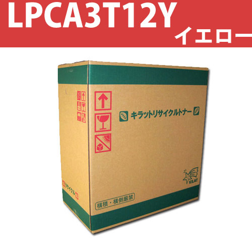 リサイクルトナー LPCA3T12Y イエロー 6500枚: