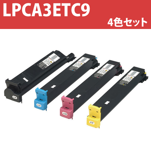 リサイクルトナー LPCA3ETC9 4色セット: