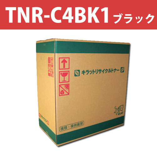 リサイクルトナー TNR-C4BK1 ブラック 5000枚