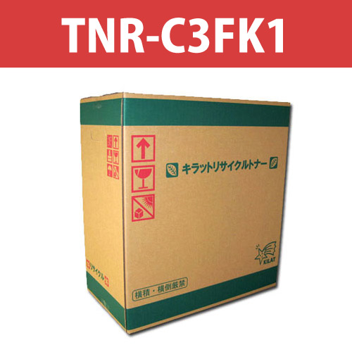 リサイクルトナー TNR-C3FK1 ブラック: