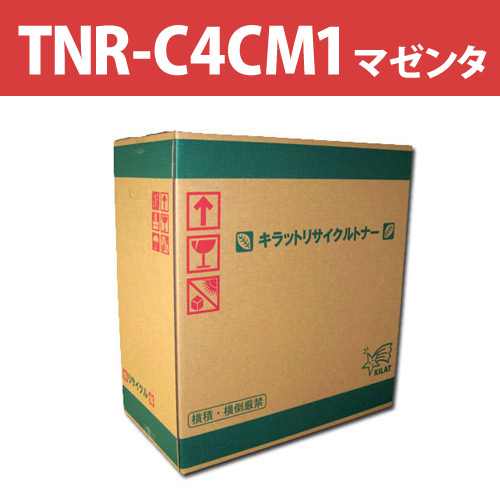 リサイクルトナー TNR-C4CM1 マゼンタ 5000枚: