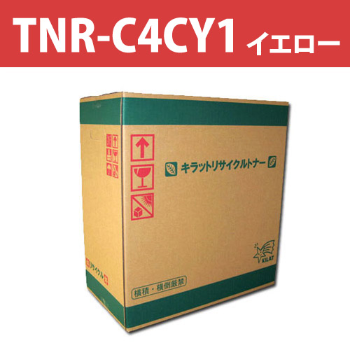 リサイクルトナー TNR-C4CY1 イエロー 5000枚: