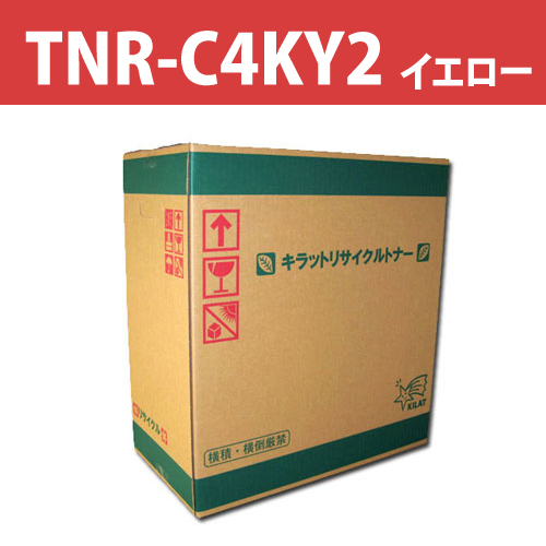 リサイクルトナー TNR-C4KY2 イエロー 5000枚: