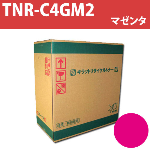 リサイクルトナー TNR-C4GM2 マゼンタ 11000枚: