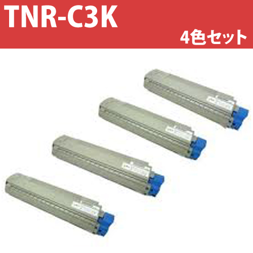 リサイクルトナー TNR-C3K 4色: