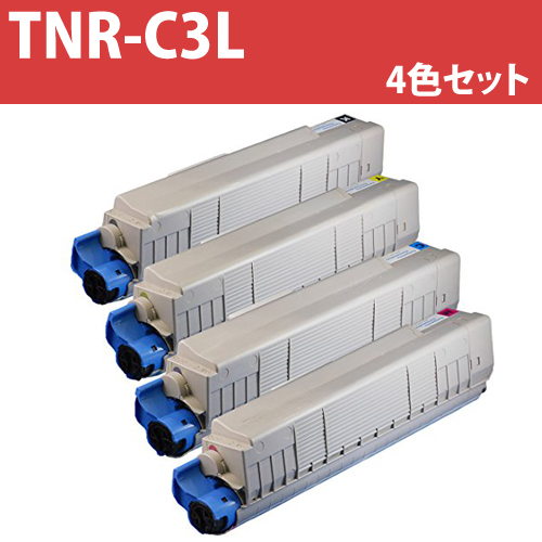 リサイクルトナー TNR-C3L 4色: