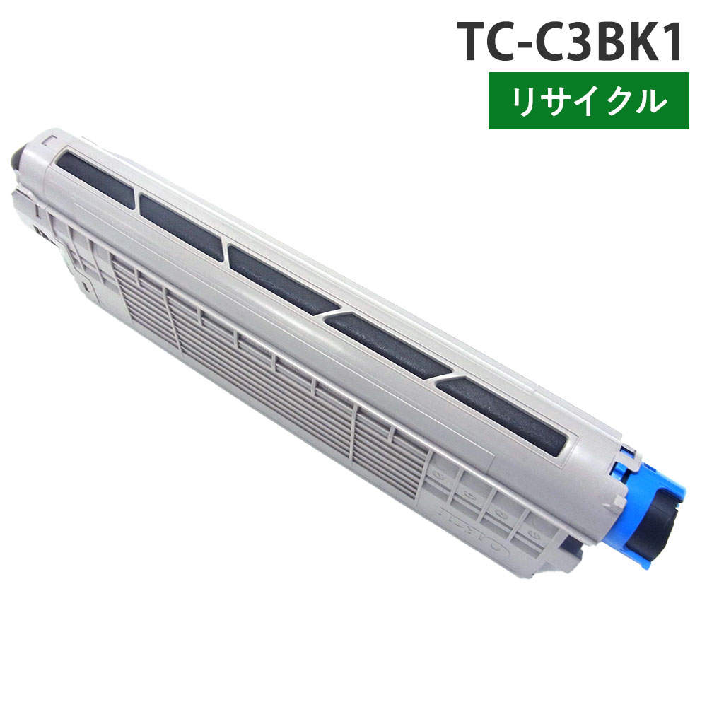 リサイクルトナー 沖対応 TC-C3BK1 ブラック: