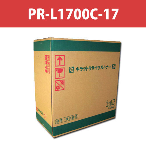リサイクルトナー PR-L1700C-17 マゼンタ: