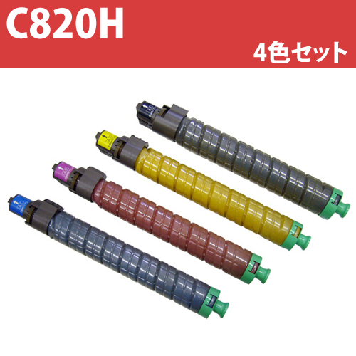 リサイクルトナー C820H 4色セット: