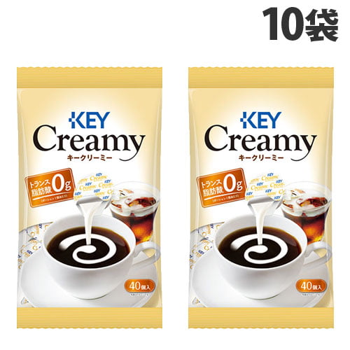 キーコーヒー クリーミーポーション 40個入×10袋: