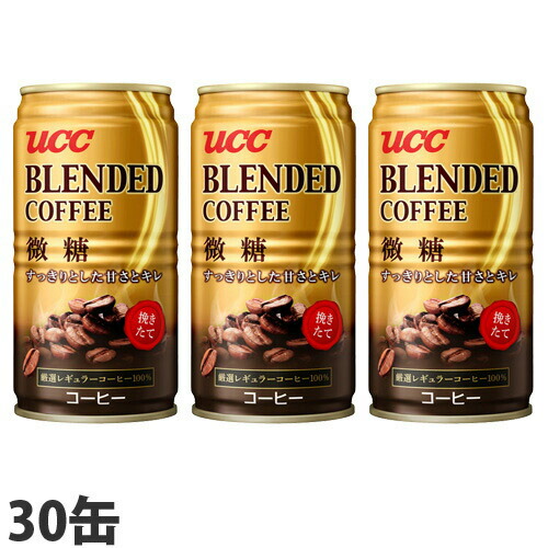 UCC ブレンドコーヒー 微糖 185g 30缶: