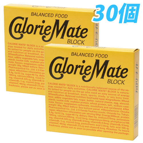 大塚製薬 カロリーメイト ブロック　チーズ味 81g 30個: