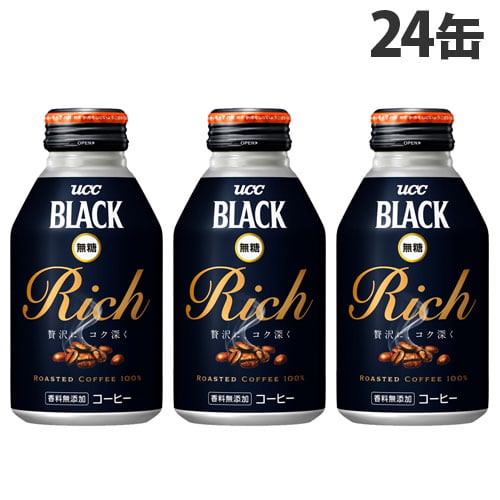 UCC BLACK無糖 RICH リキャップ缶 275g×24缶:
