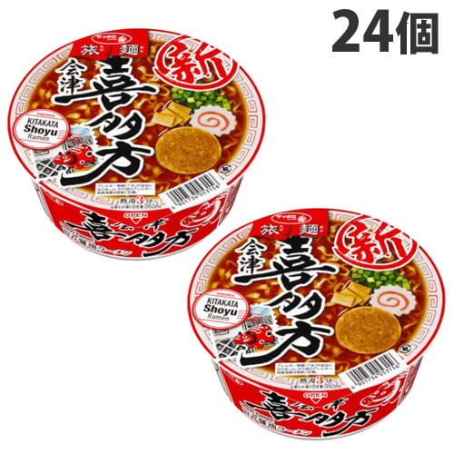 サンヨー サッポロ一番 旅麺 会津・喜多方醤油ラーメン 72g×24個: