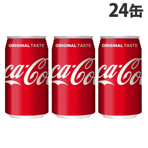 コカ・コーラ コカ・コーラ 350ml 24缶: