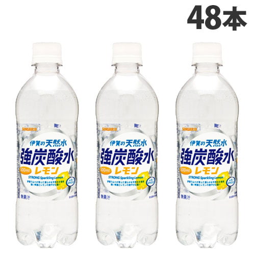 サンガリア 伊賀の天然水強炭酸水 レモン 500ml 48本: