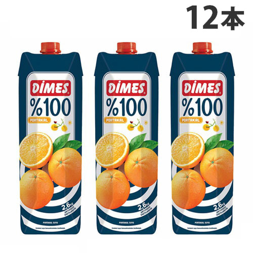ディメス オレンジジュース 果汁100％ 濃縮還元 1L 12本:
